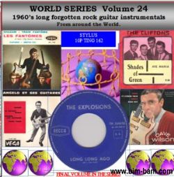 Shark Themed Birthday Party on Bim Bam Records   Usa 1950s 60s Surf Rock N Roll Instrumentals